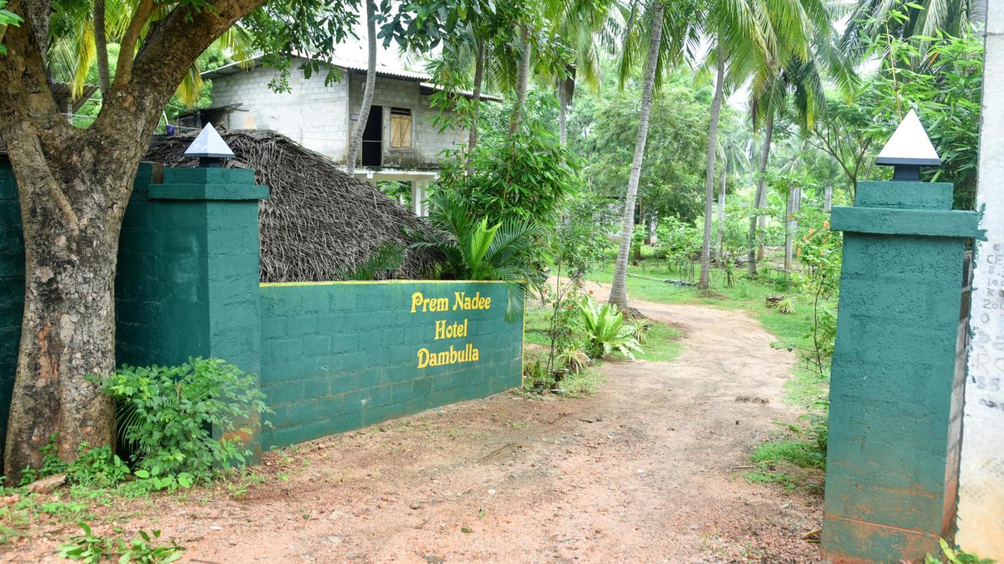 Prem Nadee Homestay Dambulla Exterior foto